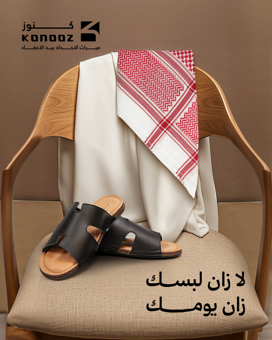 2025 شماغ دسار كلاسيك